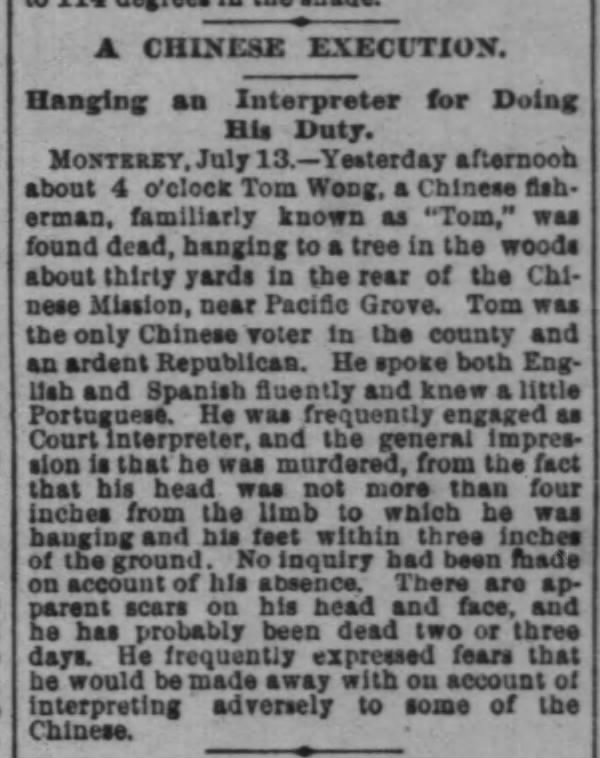 Thumbnail for A Chinese Execution